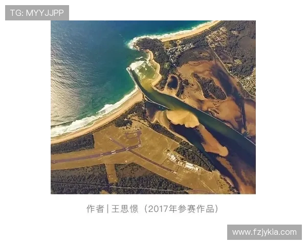 杭州极限运动队以98分领跑极限运动嘉年华积分榜展现强劲实力