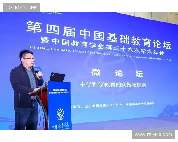 深入探讨EDG战队在比赛中的技术表现与数据分析成果