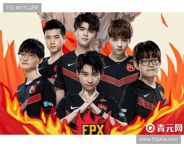 英雄联盟战术深度解析：FPX战队的成功之道与策略揭秘