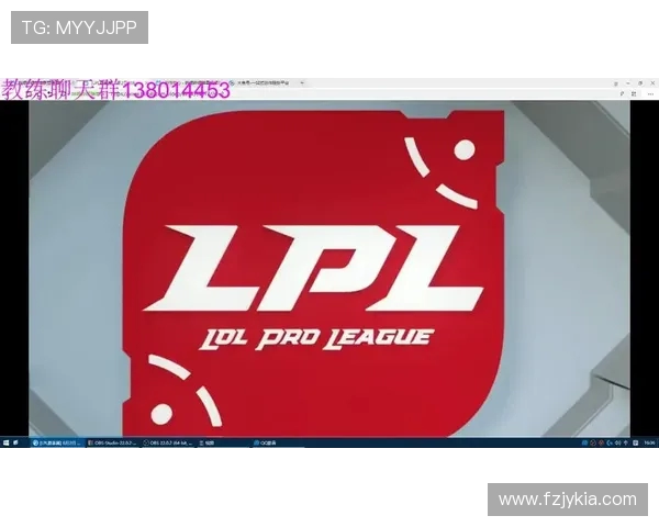 赛后复盘：RNG与WE对决状态分析与未来展望