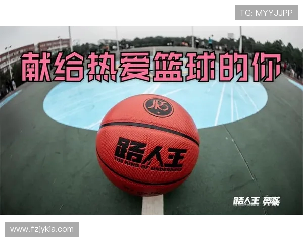 赵敏篮球人生的深度对话与成长历程探讨