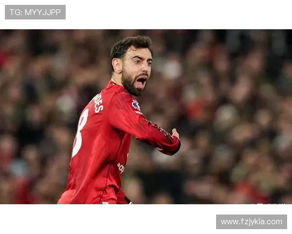 布鲁诺费尔南德斯:曼联中场核心的崛起与未来展望