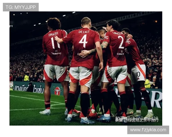 曼联强势对阵豪门劲旅巅峰对决引爆球迷无限激情